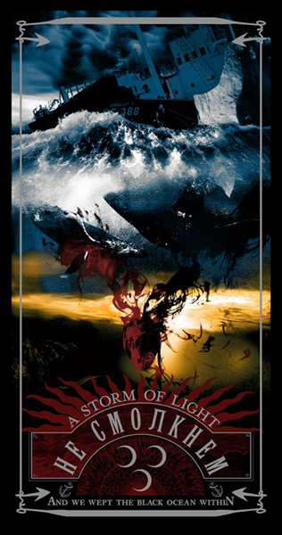 A Storm of Light - And We Wept the Black Ocean Within